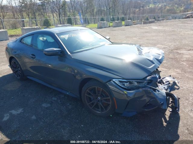 Продажа на аукционе авто 2023 Bmw M4, vin: WBS53AZ07PCM82814, номер лота: 39188723