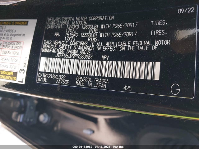 Toyota 4runner Sr5 Premium 2023 JTEFU5JR9P5283984 Image 9