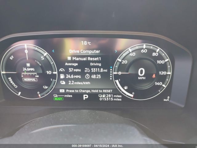 2023 MITSUBISHI OUTLANDER PHEV JA4T5UA93PZ045825 Photo 6