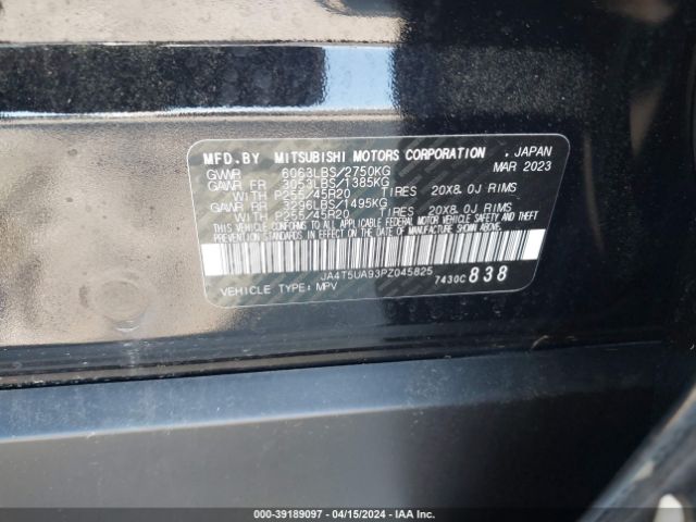 2023 MITSUBISHI OUTLANDER PHEV JA4T5UA93PZ045825 Photo 8