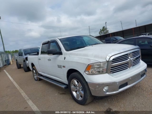 Продажа на аукционе авто 2016 Ram 1500 Big Horn, vin: 1C6RR7TT0GS421413, номер лота: 39189112