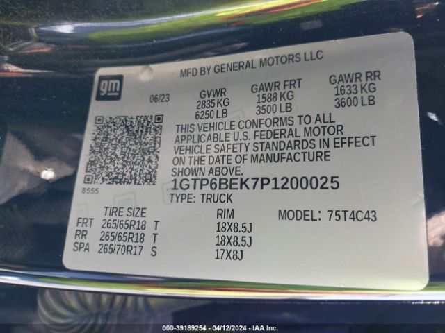 1GTP6BEK7P1200025 GMC Canyon 4wd  Short Box Elevation