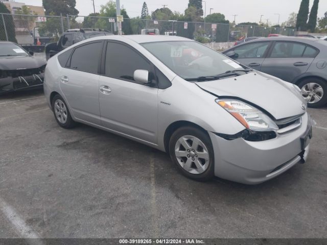 Auction sale of the 2007 Toyota Prius, vin: JTDKB20U673255813, lot number: 39189265