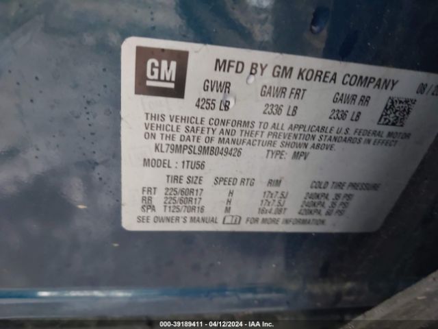 2021 CHEVROLET TRAILBLAZER KL79MPSL9MB049426 Photo 8