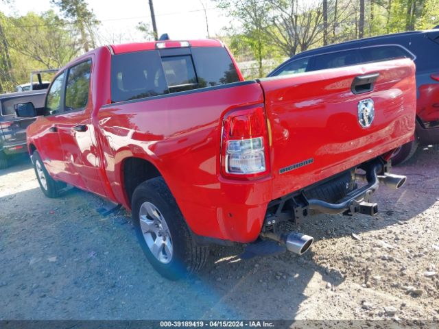 1C6RREFT2PN614354 RAM 1500 Big Horn  4x2 5'7 Box