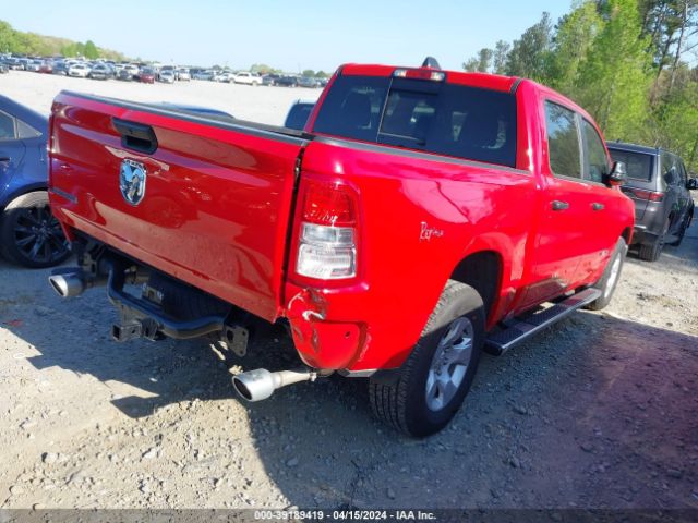 1C6RREFT2PN614354 RAM 1500 Big Horn  4x2 5'7 Box
