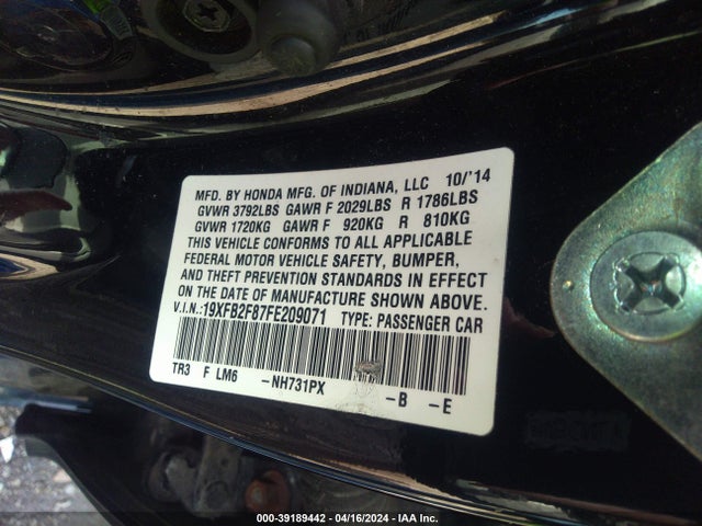 Honda CIVIC EX 2015 19XFB2F87FE209071 Image 9
