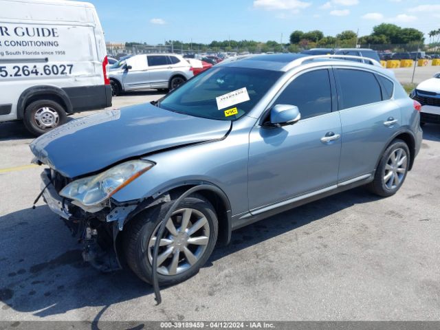 JN1BJ0RP9HM383840 Infiniti QX50