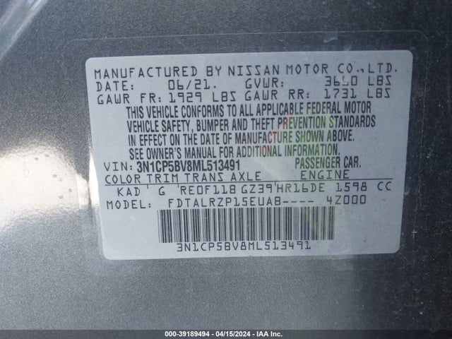 Nissan Kicks S Xtronic Cvt 2021 3N1CP5BV8ML513491 Image 9