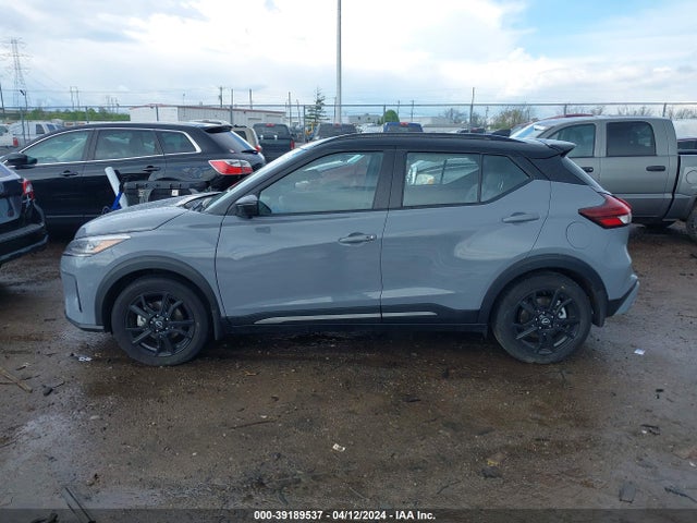 Nissan Kicks Sr Xtronic Cvt 2023 3N1CP5DV5PL507763 Image 14