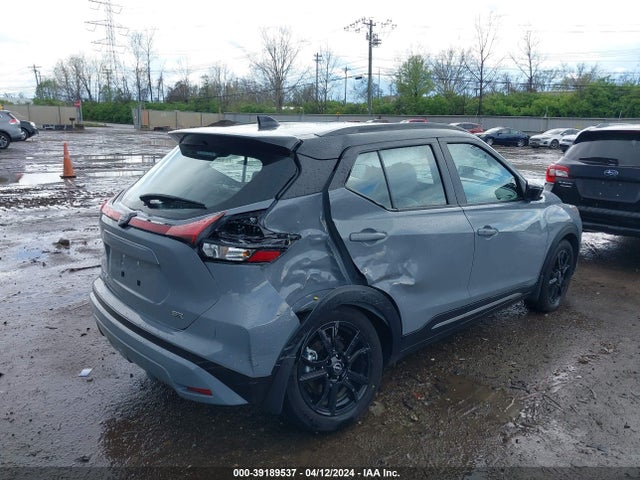 Nissan Kicks Sr Xtronic Cvt 2023 3N1CP5DV5PL507763 Image 4