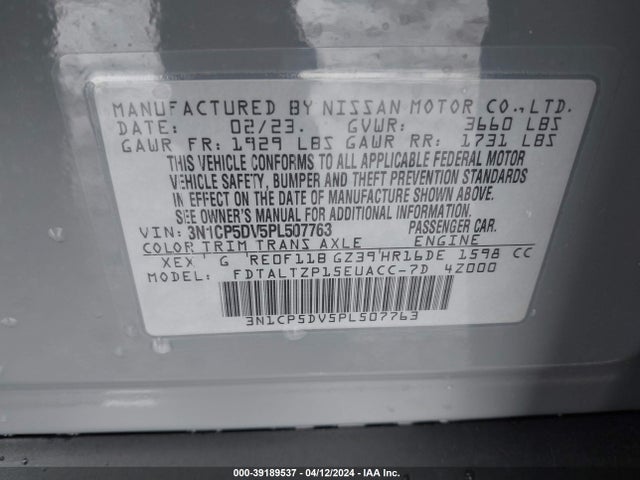 Nissan Kicks Sr Xtronic Cvt 2023 3N1CP5DV5PL507763 Image 9
