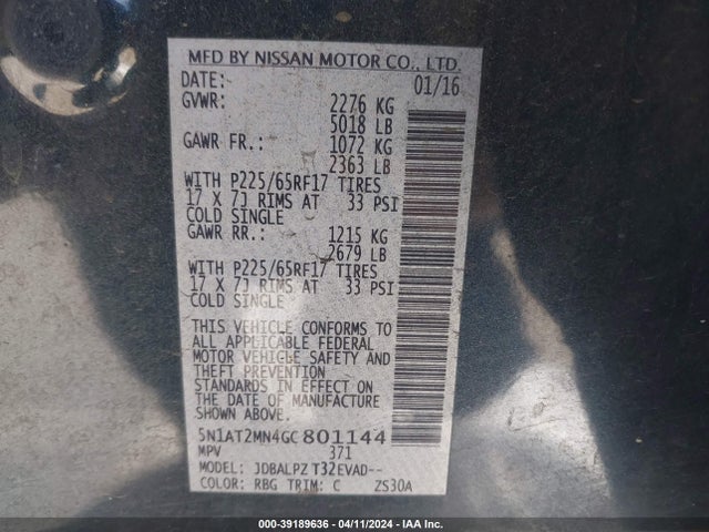 Nissan ROGUE S 2016 5N1AT2MN4GC801144 Image 9
