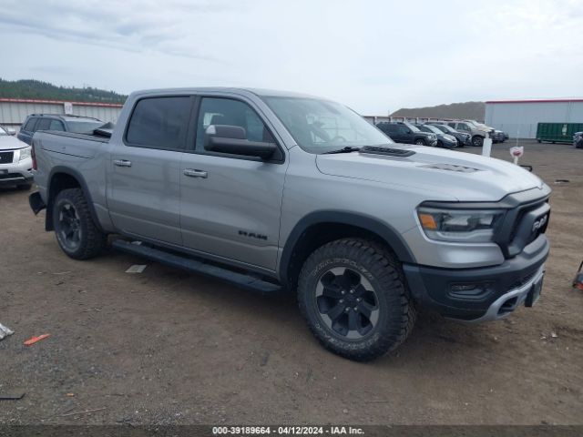 Auction sale of the 2019 Ram 1500 Rebel  4x4 5'7 Box, vin: 1C6SRFLT6KN728166, lot number: 39189664