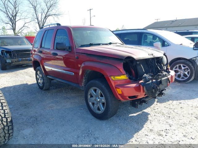 Auction sale of the 2005 Jeep Liberty Limited, vin: 1J4GL58K35W657950, lot number: 39189697