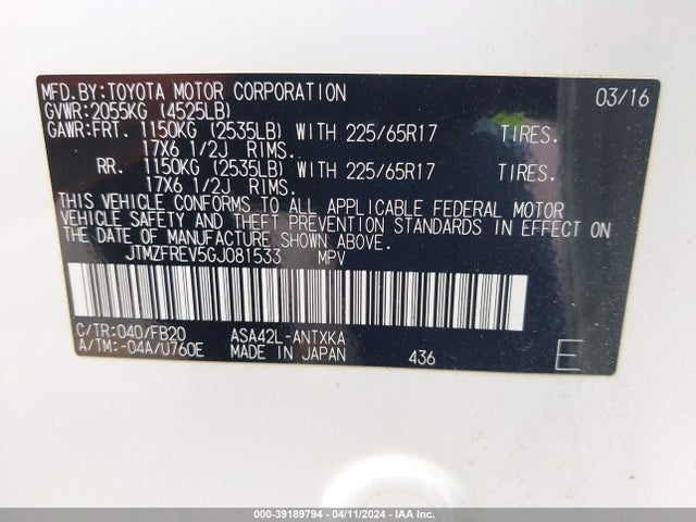 Toyota RAV4 LE 2016 JTMZFREV5GJ081533 Image 9