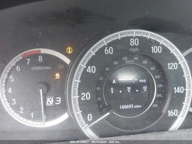 1HGCR3F9XHA040104 Honda Accord Touring V6