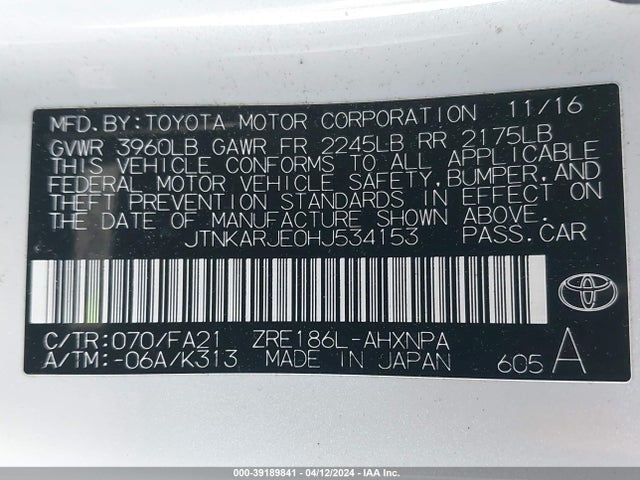 Toyota COROLLA IM 2017 JTNKARJE0HJ534153 Image 9