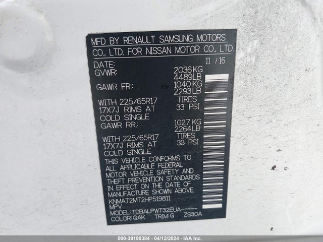 Nissan ROGUE S 2017 KNMAT2MT2HP519811 Image 9