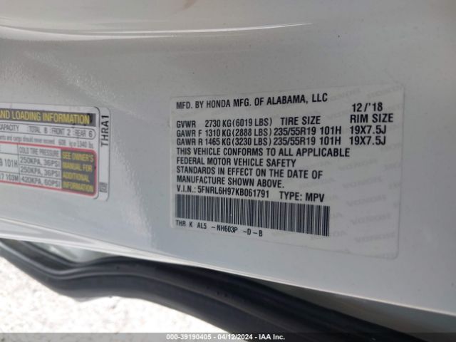 5FNRL6H97KB061791 Honda Odyssey Elite