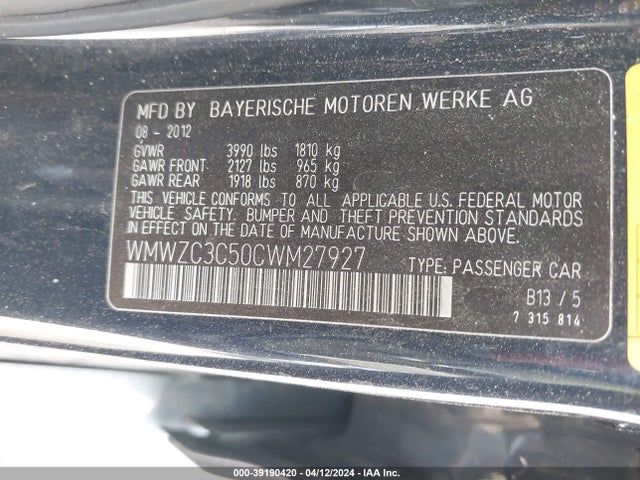 2012 MINI COOPER S COUNTRYMAN WMWZC3C50CWM27927 Photo 8