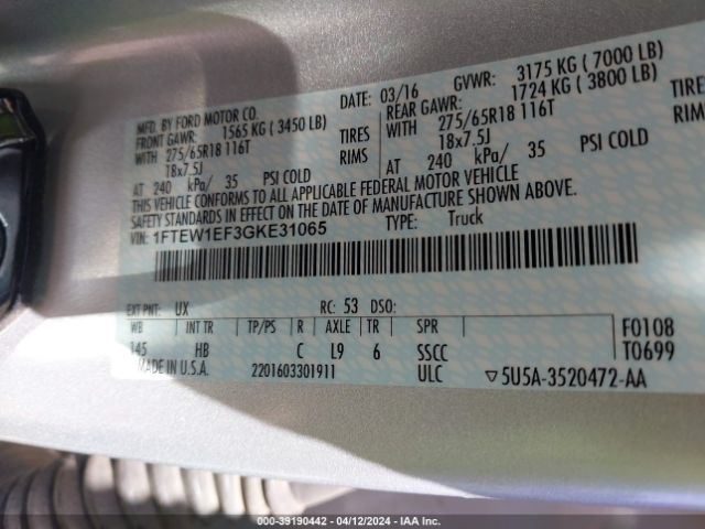 1FTEW1EF3GKE31065 Ford F-150 Lariat