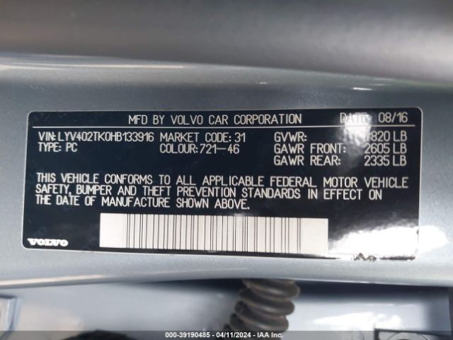 LYV402TK0HB133916 Volvo S60 Inscription T5
