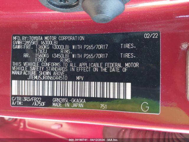 JTEMU5JRXN6044510 Toyota 4RUNNER SR5