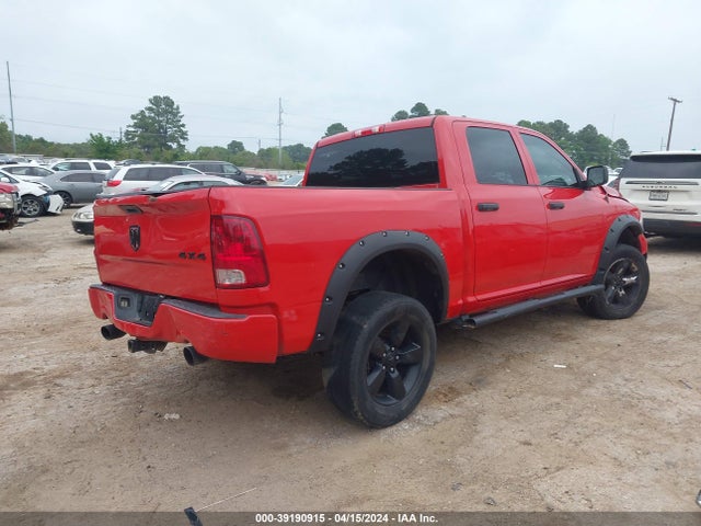 RAM 1500 Express 2014 1C6RR7KT7ES131927 Image 4