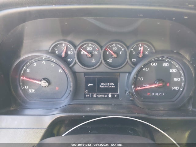 Chevrolet Silverado 1500 Custom Trail Boss 2019 1GCPYCEF8KZ178940 Image 7