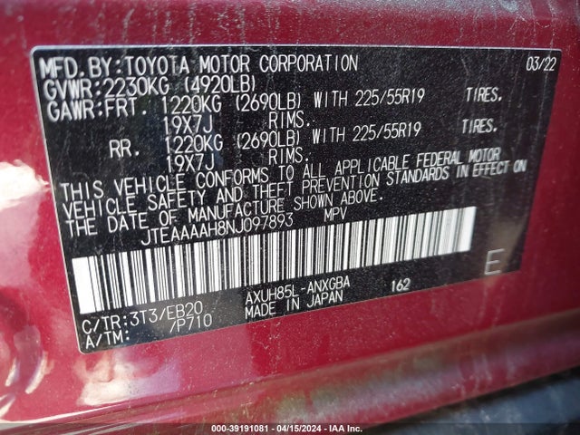 Toyota Venza Xle 2022 JTEAAAAH8NJ097893 Image 9