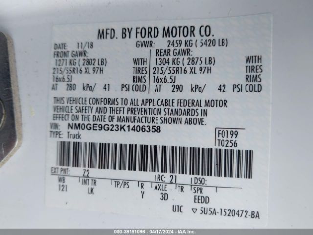 NM0GE9G23K1406358 Ford Transit Connect Titanium