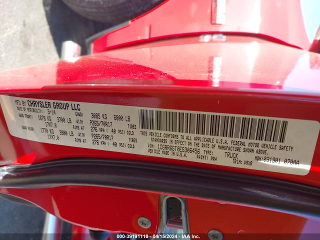 1C6RR6GT0ES306456 RAM 1500 Slt