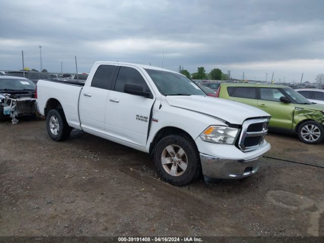 39191408 :رقم المزاد ، 1C6RR6GT3ES332548 vin ، 2014 Ram 1500 Slt مزاد بيع