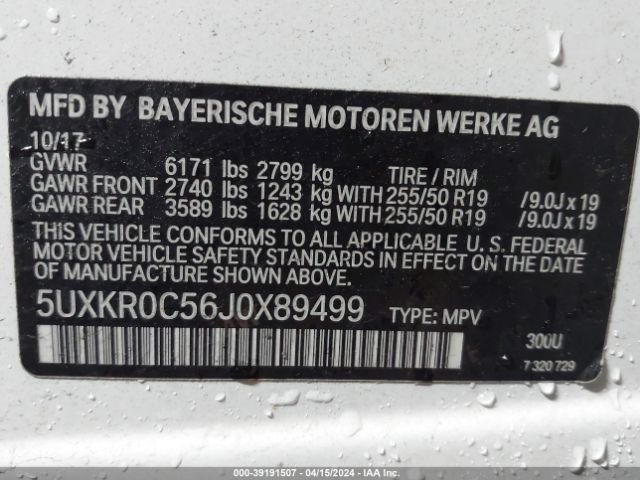2018 BMW X5 5UXKR0C56J0X89499 Photo 8