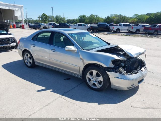 Auction sale of the 2006 Acura Rl 3.5, vin: JH4KB16516C003393, lot number: 39191540
