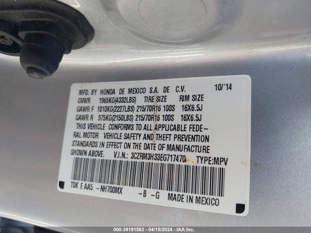 Honda CR-V LX 2014 3CZRM3H33EG717470 Image 9