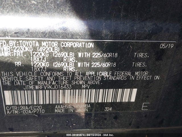 JTMEWRFV9KJ016433 Toyota Rav4 Hybrid Xse