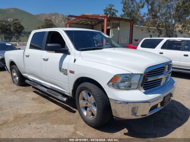 Продажа на аукционе авто 2019 Ram 1500 Classic Big Horn  4x2 6'4 Box, vin: 1C6RR6TT5KS512566, номер лота: 39191581