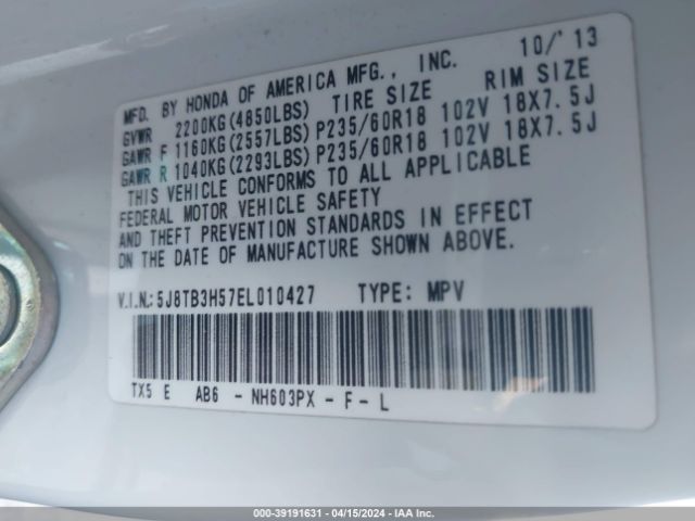 5J8TB3H57EL010427 Acura RDX