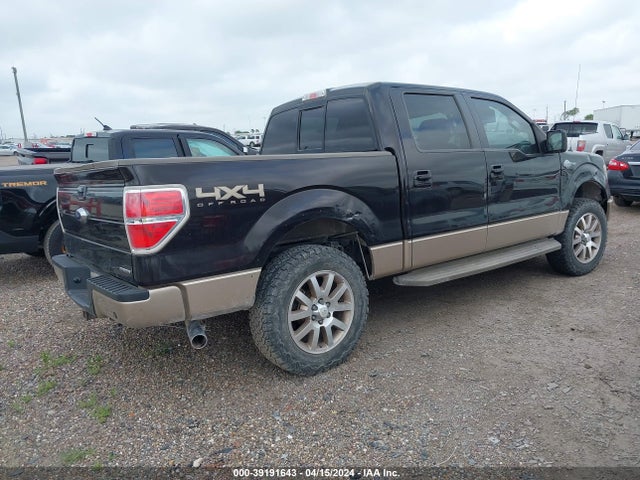 Ford F-150 King Ranch 2014 1FTFW1EF2EKE80243 Image 4