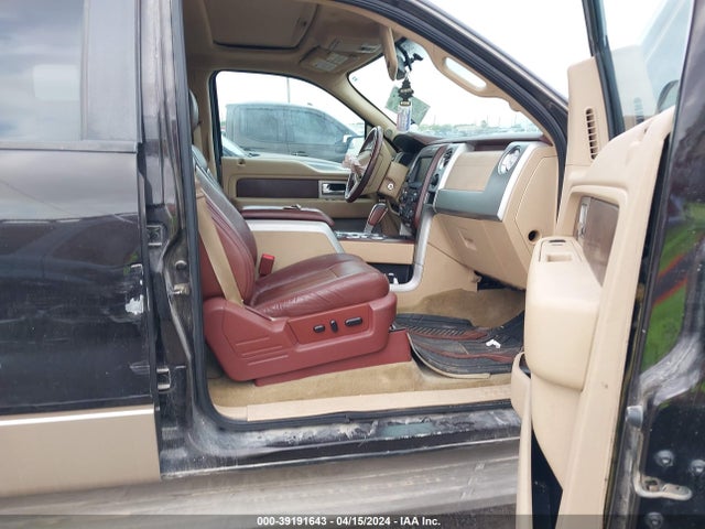 Ford F-150 King Ranch 2014 1FTFW1EF2EKE80243 Image 5