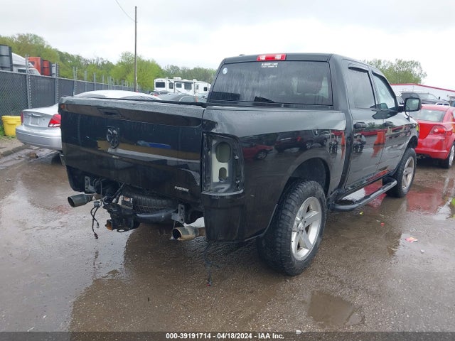 RAM 1500 Express  4x4 5'7 Box 2017 1C6RR7KT0HS694452 Image 4