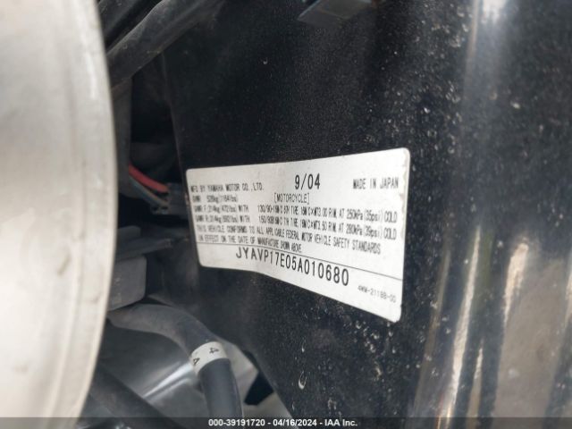 2005 YAMAHA XV1700 JYAVP17E05A010680 Photo 9