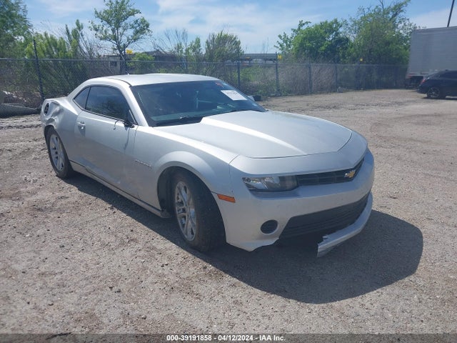 Chevrolet Camaro 2ls 2015 2G1FB1E30F9222364 zdjęcie główne