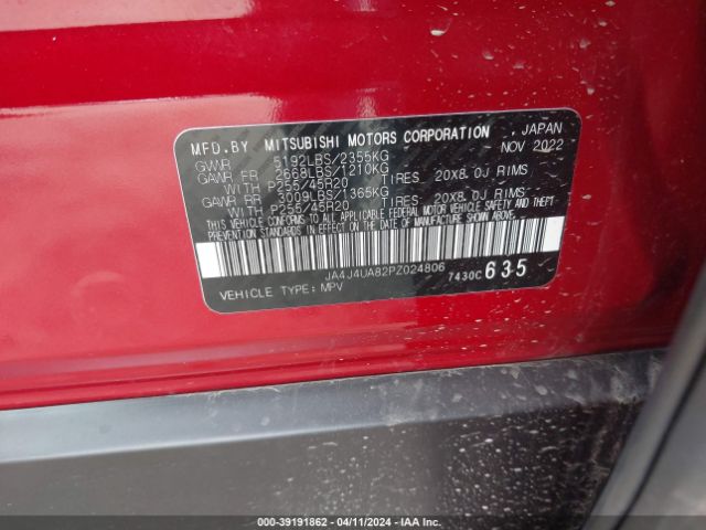 JA4J4UA82PZ024806 Mitsubishi Outlander Ralliart S-awc/se 2.5 S-awc/se Black Edition S-awc/se Special Editiont S-awc