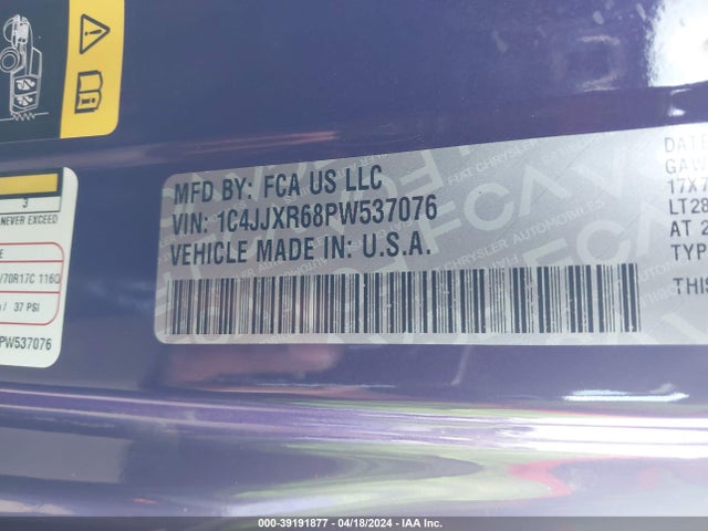 1C4JJXR68PW537076 Jeep Wrangler 4xe Rubicon 4x4
