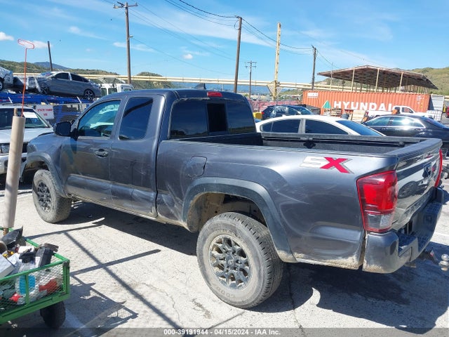 Toyota Tacoma Sr 2020 3TYRX5GN2LT002811 Image 14