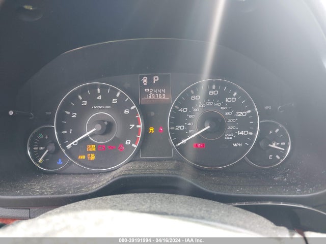 2011 Subaru Outback 2.5i Limited მანქანა იყიდება აუქციონზე, vin: 4S4BRBKC7B3417078, აუქციონის ნომერი: 39191994