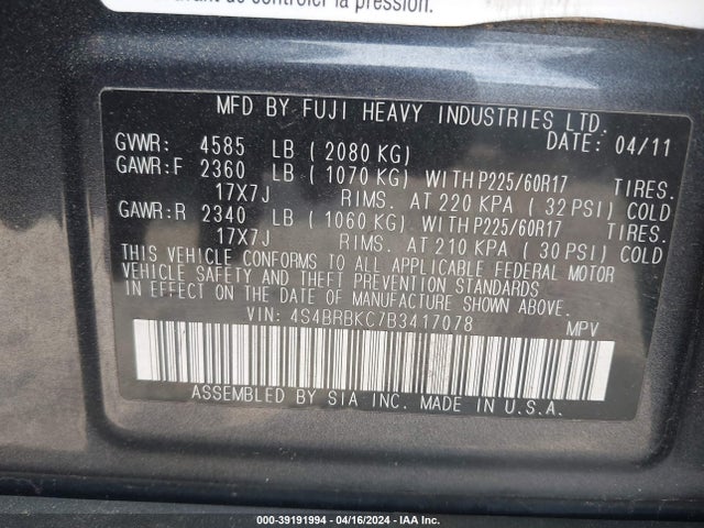 2011 Subaru Outback 2.5i Limited მანქანა იყიდება აუქციონზე, vin: 4S4BRBKC7B3417078, აუქციონის ნომერი: 39191994